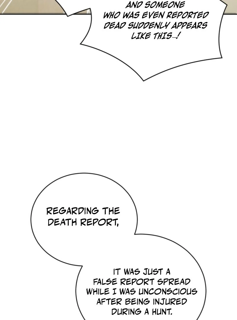 I Became the Daughter-in-Law of the Righteous Mad Dog Chapter 54 - Page 7
