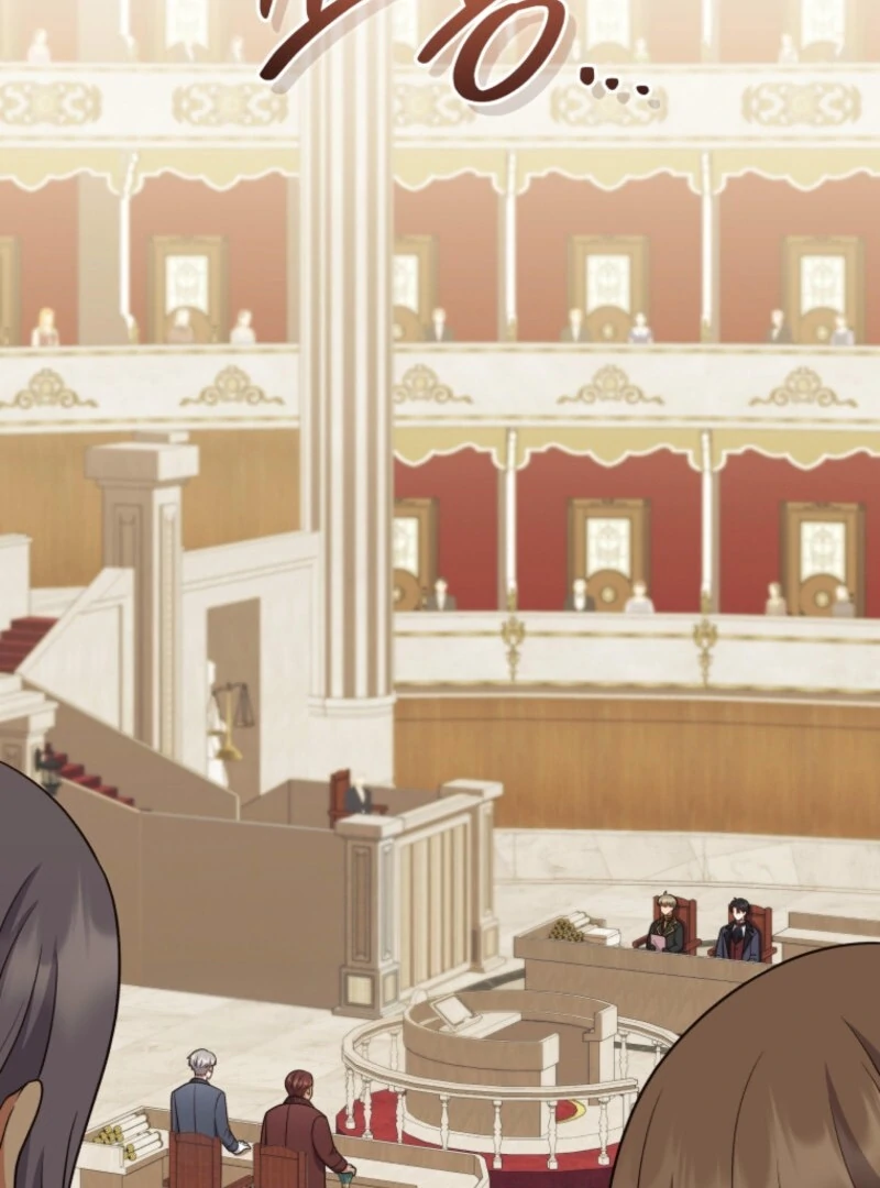 I Became the Daughter-in-Law of the Righteous Mad Dog Chapter 54 - Page 77