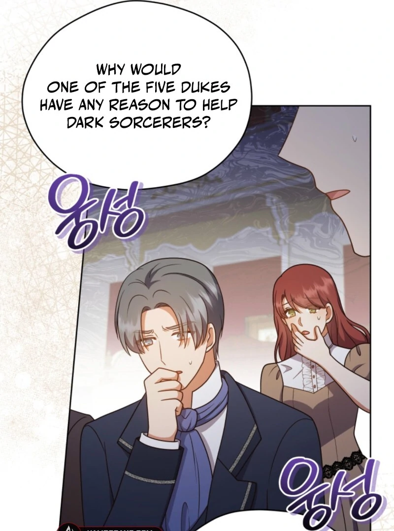 I Became the Daughter-in-Law of the Righteous Mad Dog Chapter 54 - Page 80