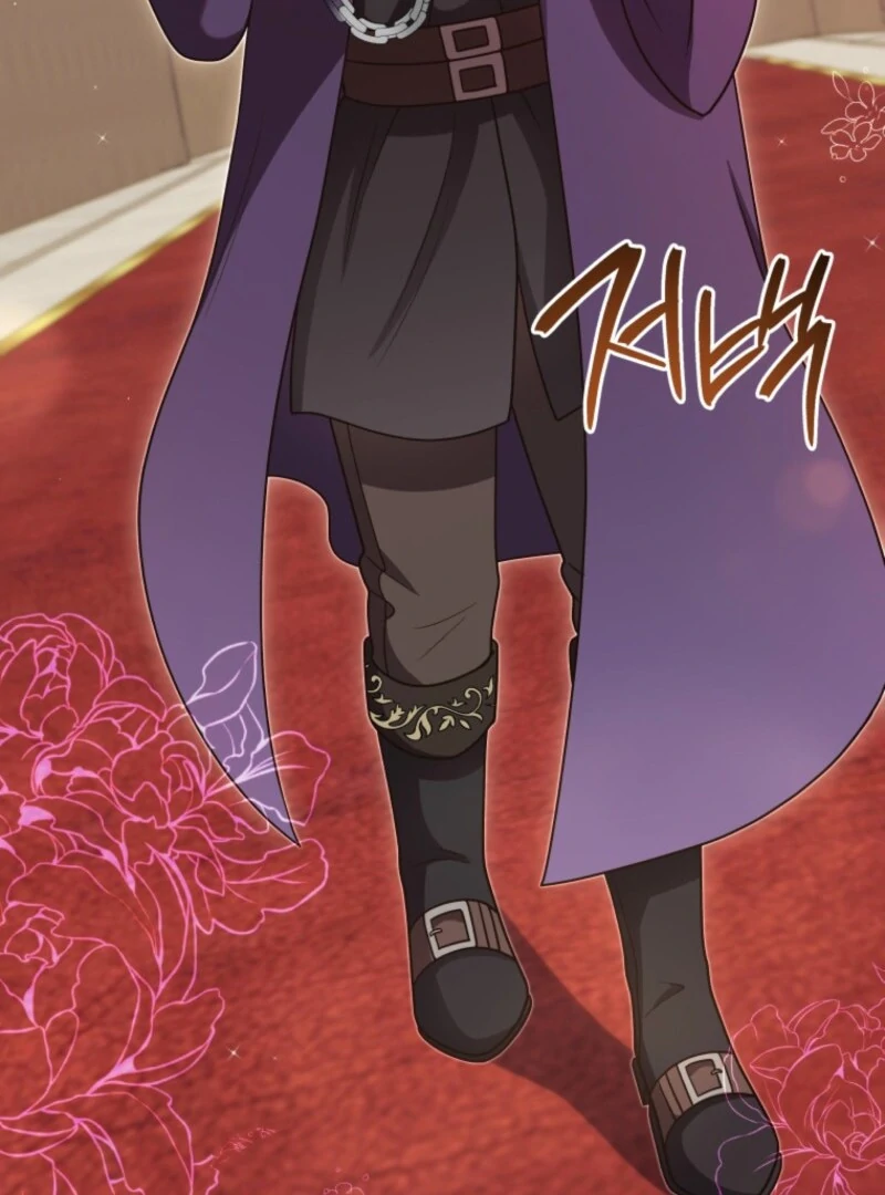 I Became the Daughter-in-Law of the Righteous Mad Dog Chapter 54 - Page 95