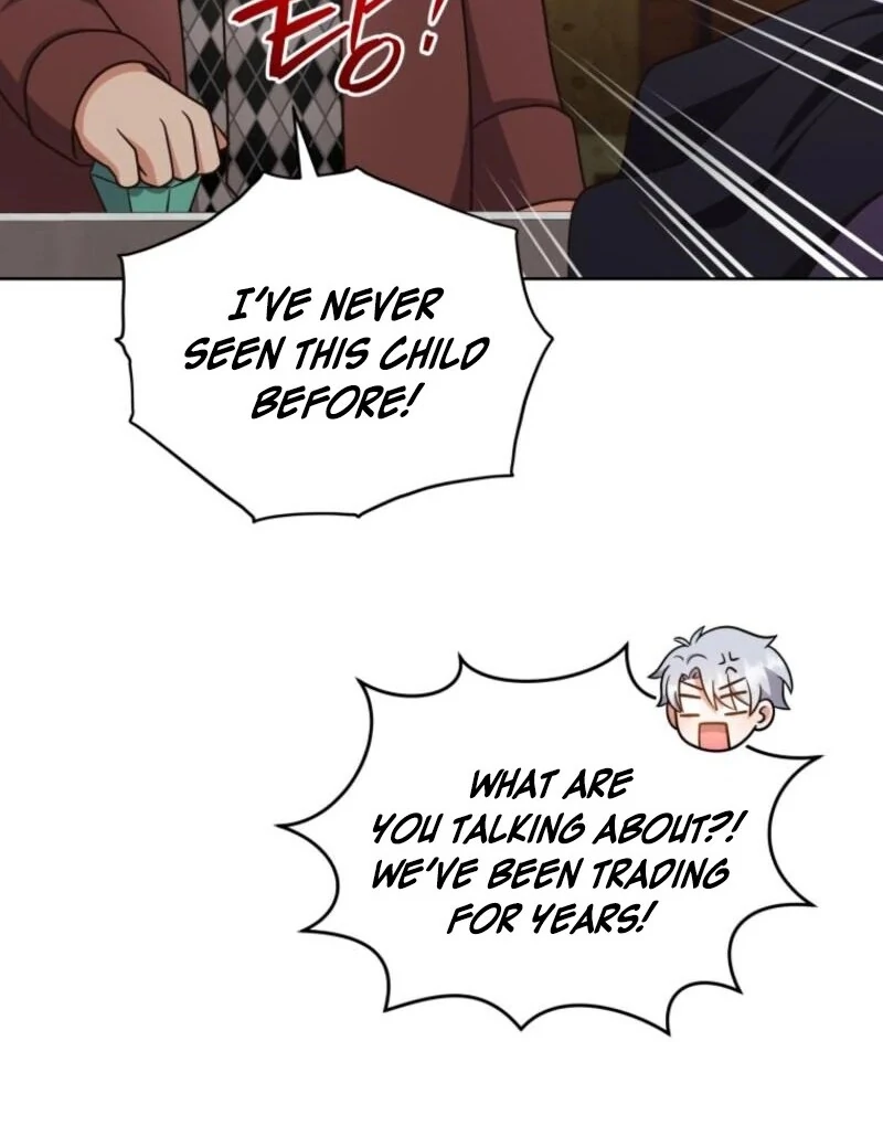 I Became the Daughter-in-Law of the Righteous Mad Dog Chapter 55 - Page 14