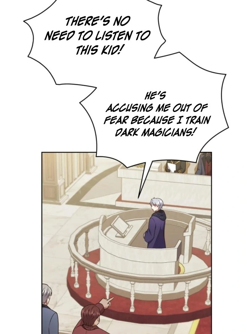 I Became the Daughter-in-Law of the Righteous Mad Dog Chapter 55 - Page 17