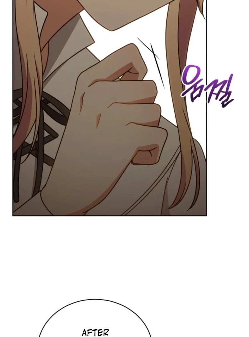 I Became the Daughter-in-Law of the Righteous Mad Dog Chapter 56 - Page 83