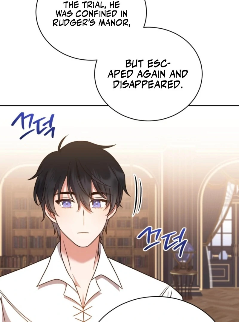 I Became the Daughter-in-Law of the Righteous Mad Dog Chapter 56 - Page 84