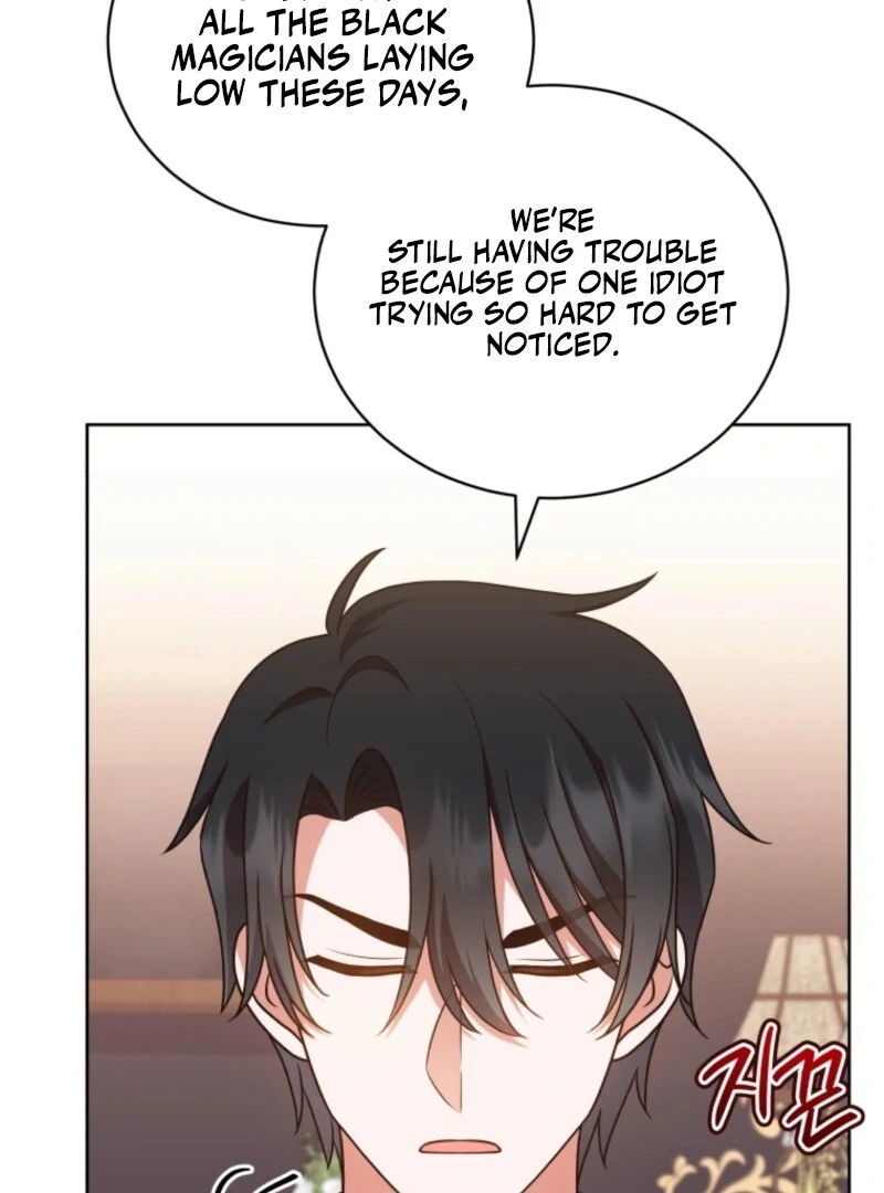 I Became the Daughter-in-Law of the Righteous Mad Dog Chapter 56 - Page 100