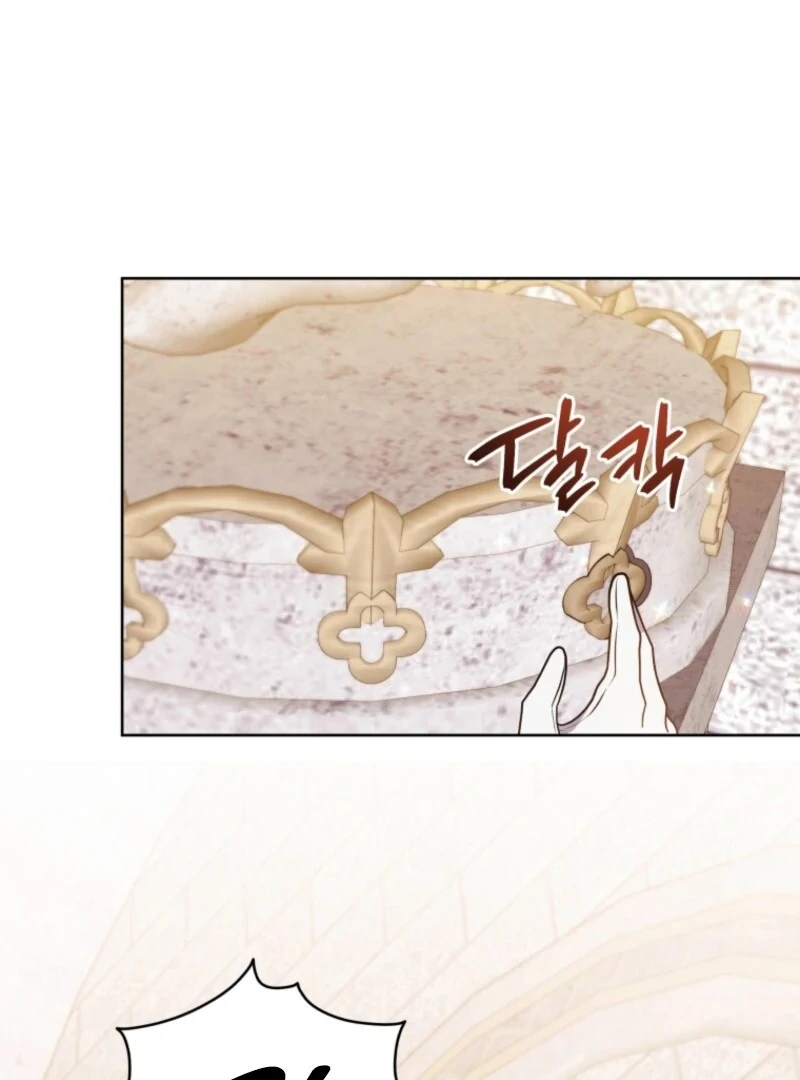I Became the Daughter-in-Law of the Righteous Mad Dog Chapter 57 - Page 31
