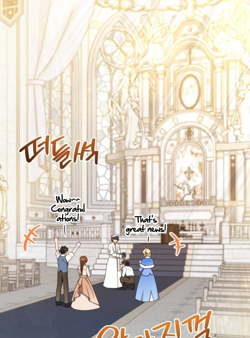 I Became the Daughter-in-Law of the Righteous Mad Dog Chapter 57 - Page 85