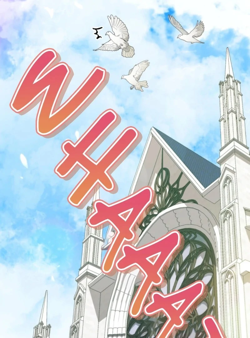 I Became the Daughter-in-Law of the Righteous Mad Dog Chapter 57 - Page 98