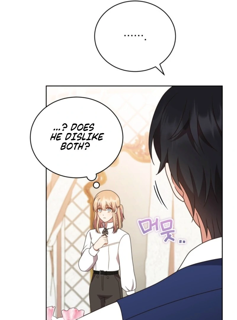 I Became the Daughter-in-Law of the Righteous Mad Dog Chapter 58 - Page 54