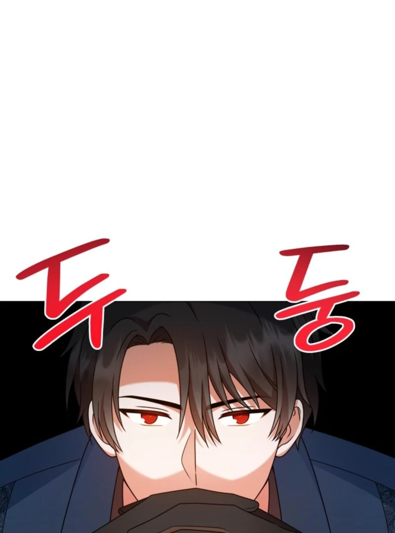 I Became the Daughter-in-Law of the Righteous Mad Dog Chapter 58 - Page 10