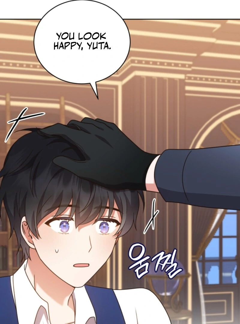 I Became the Daughter-in-Law of the Righteous Mad Dog Chapter 58 - Page 96