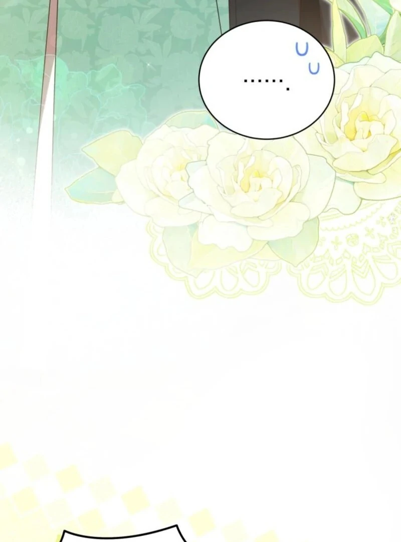 I Became the Daughter-in-Law of the Righteous Mad Dog Chapter 59 - Page 43