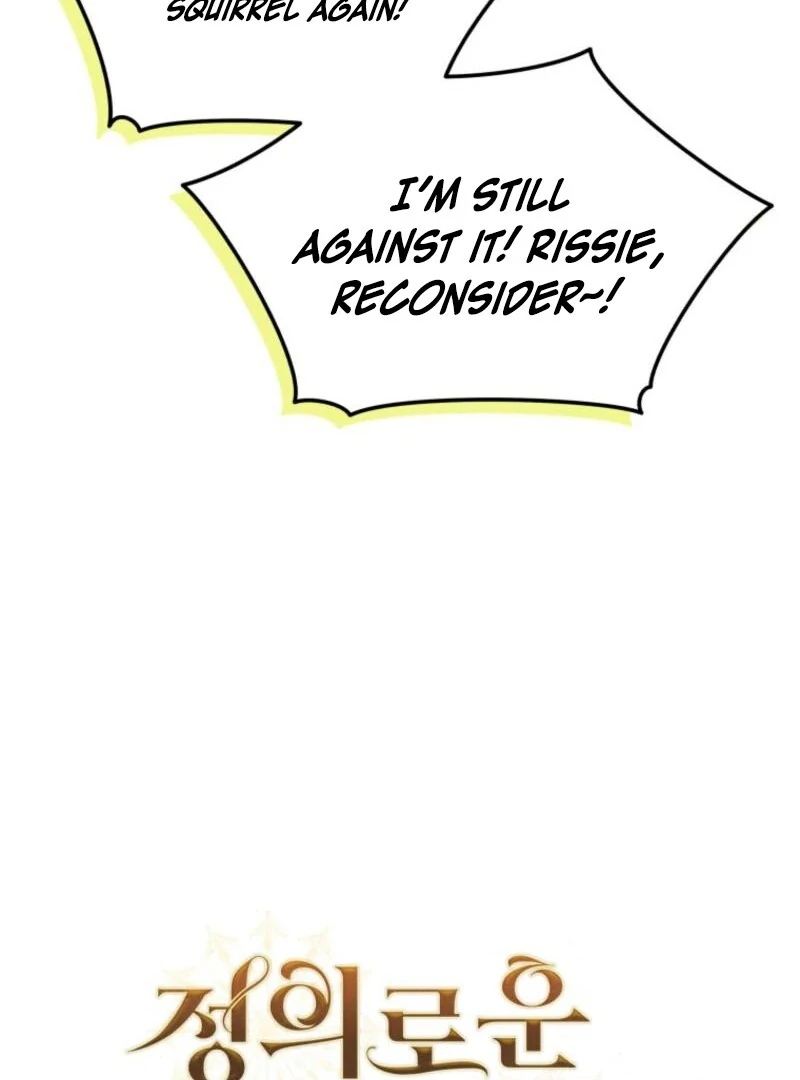 I Became the Daughter-in-Law of the Righteous Mad Dog Chapter 59 - Page 45