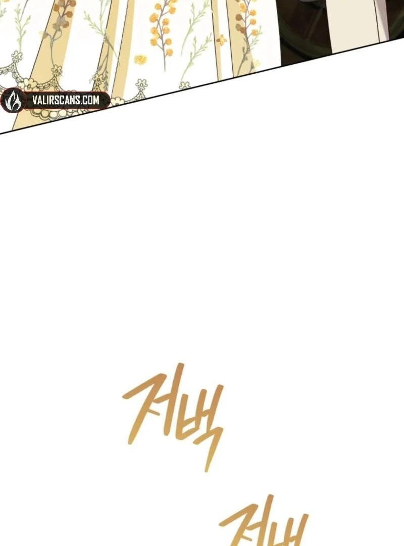 I Became the Daughter-in-Law of the Righteous Mad Dog Chapter 59 - Page 57