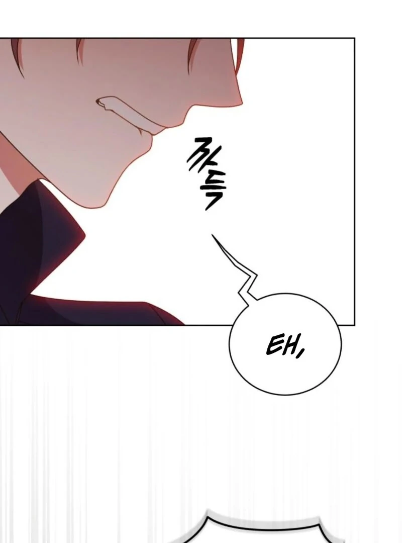 I Became the Daughter-in-Law of the Righteous Mad Dog Chapter 59 - Page 83