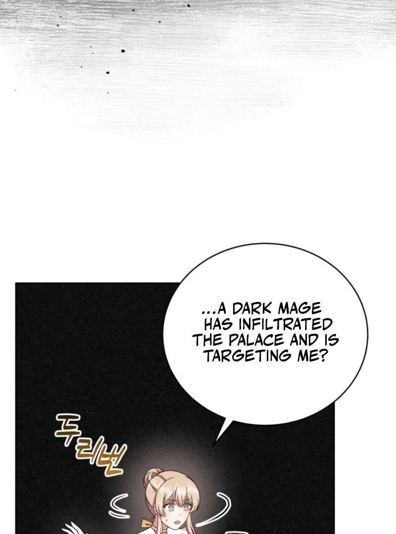 I Became the Daughter-in-Law of the Righteous Mad Dog Chapter 60 - Page 17