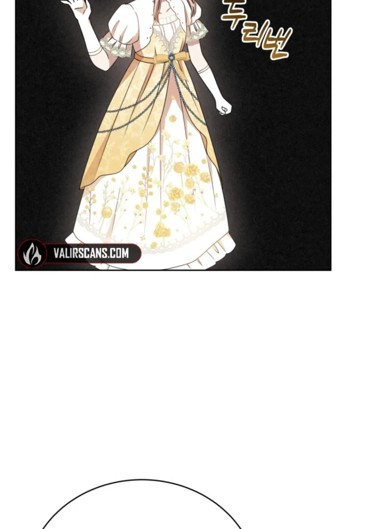I Became the Daughter-in-Law of the Righteous Mad Dog Chapter 60 - Page 18