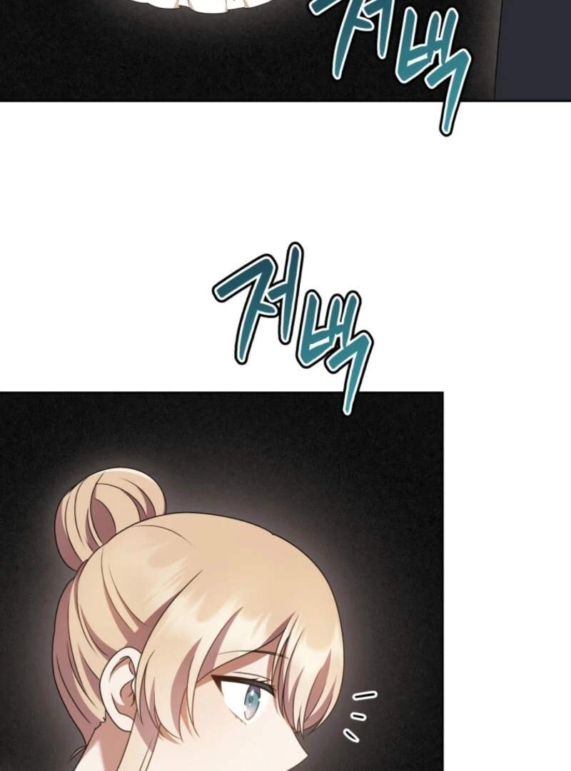 I Became the Daughter-in-Law of the Righteous Mad Dog Chapter 60 - Page 20