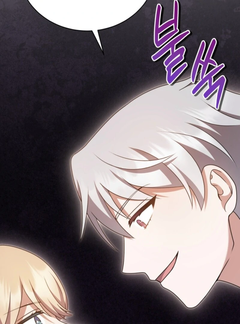 I Became the Daughter-in-Law of the Righteous Mad Dog Chapter 60 - Page 36