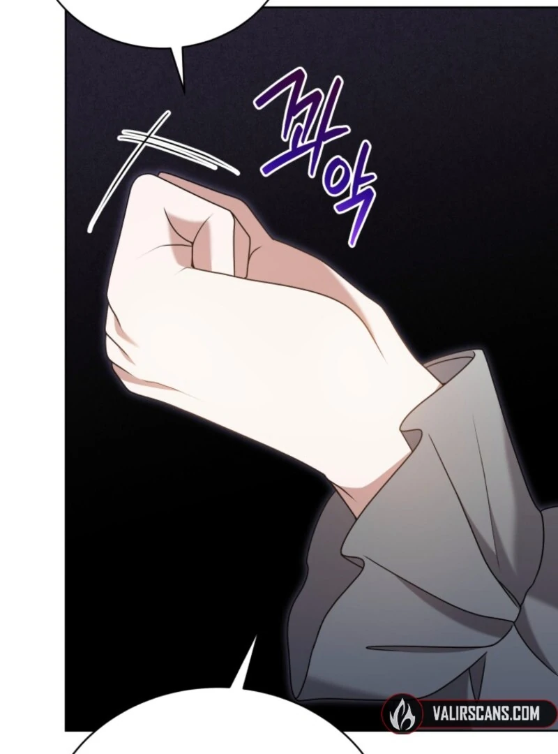 I Became the Daughter-in-Law of the Righteous Mad Dog Chapter 60 - Page 51