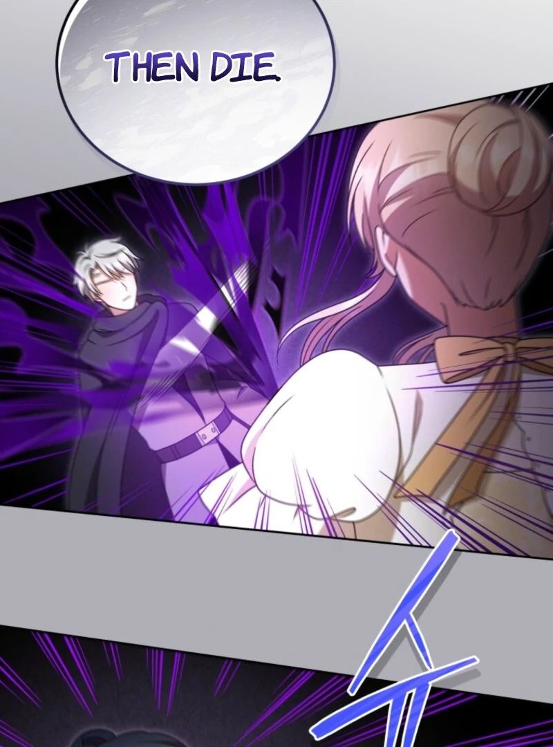 I Became the Daughter-in-Law of the Righteous Mad Dog Chapter 60 - Page 73
