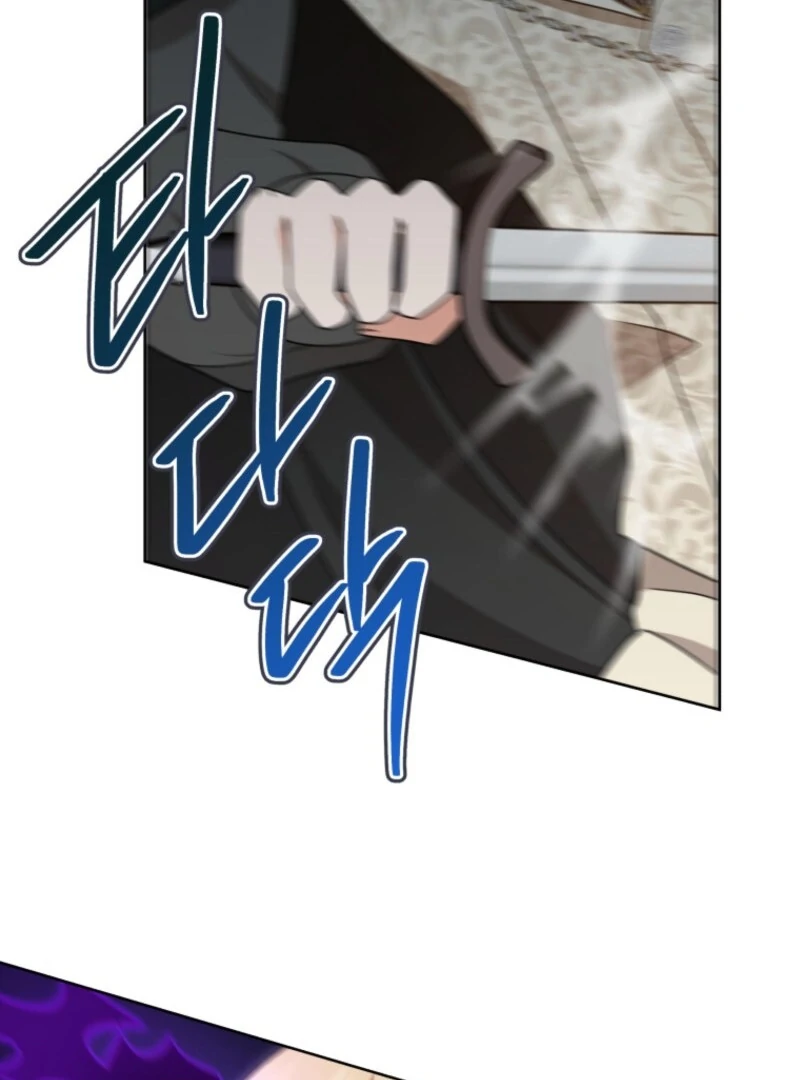 I Became the Daughter-in-Law of the Righteous Mad Dog Chapter 60 - Page 76