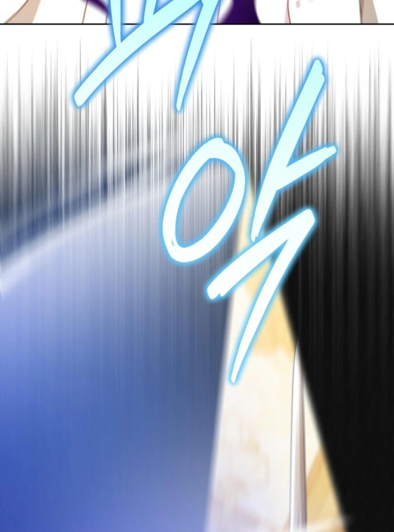 I Became the Daughter-in-Law of the Righteous Mad Dog Chapter 60 - Page 78