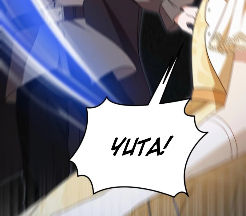 I Became the Daughter-in-Law of the Righteous Mad Dog Chapter 60 - Page 81