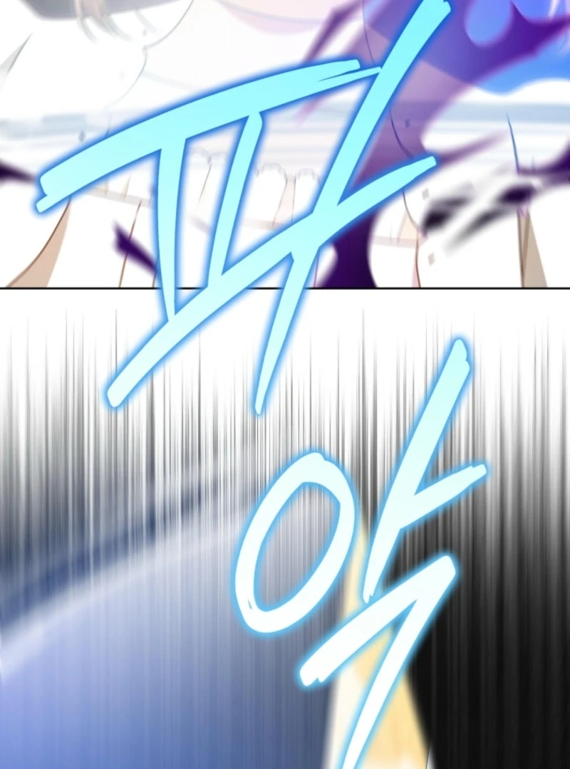 I Became the Daughter-in-Law of the Righteous Mad Dog Chapter 61 - Page 18