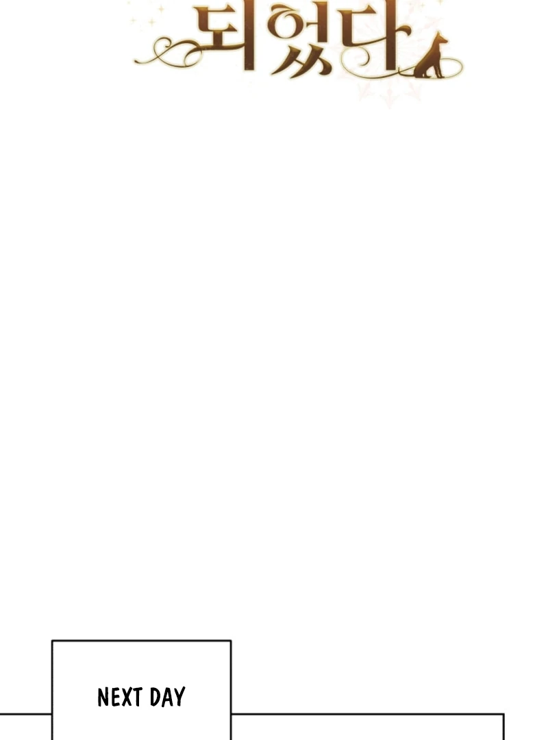 I Became the Daughter-in-Law of the Righteous Mad Dog Chapter 61 - Page 35