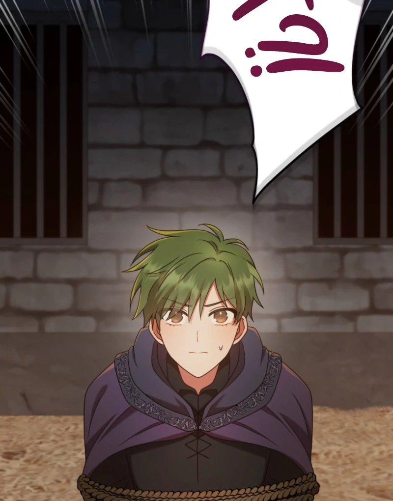 I Became the Daughter-in-Law of the Righteous Mad Dog Chapter 61 - Page 54