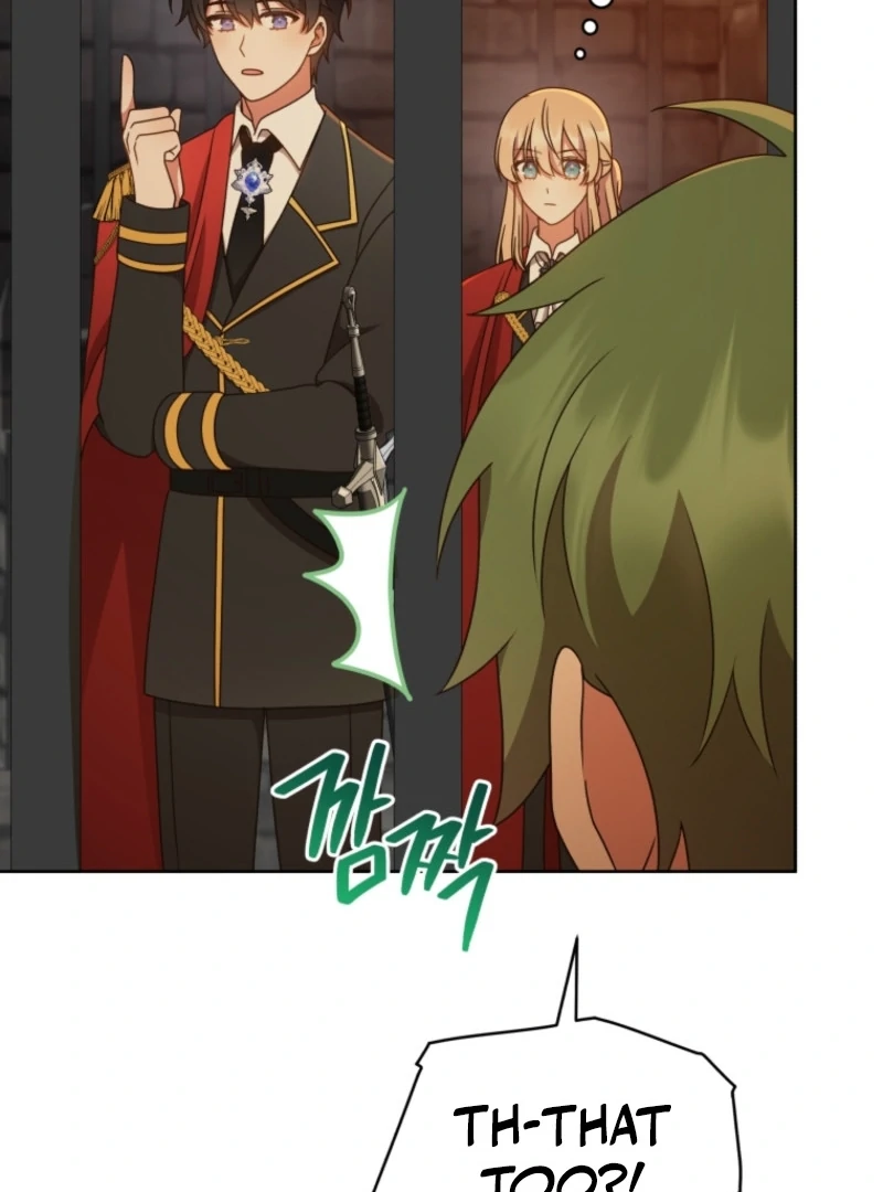 I Became the Daughter-in-Law of the Righteous Mad Dog Chapter 61 - Page 86