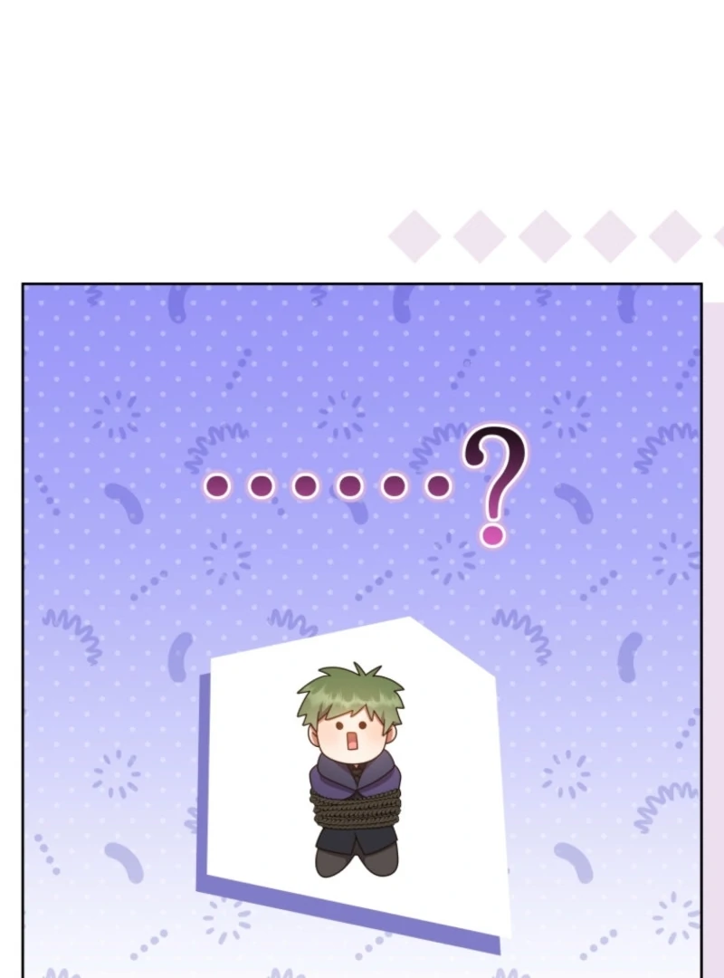 I Became the Daughter-in-Law of the Righteous Mad Dog Chapter 61 - Page 98