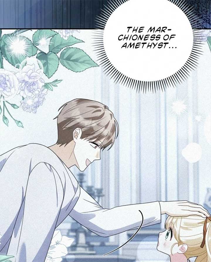 I Became the Daughter of the Ghost Duke Chapter 34 - Page 15