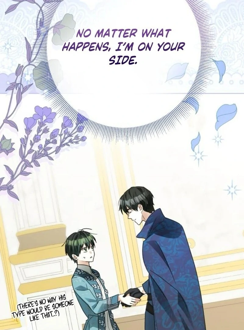 I Became the Duke’s Male Servant Chapter 37 - Page 15