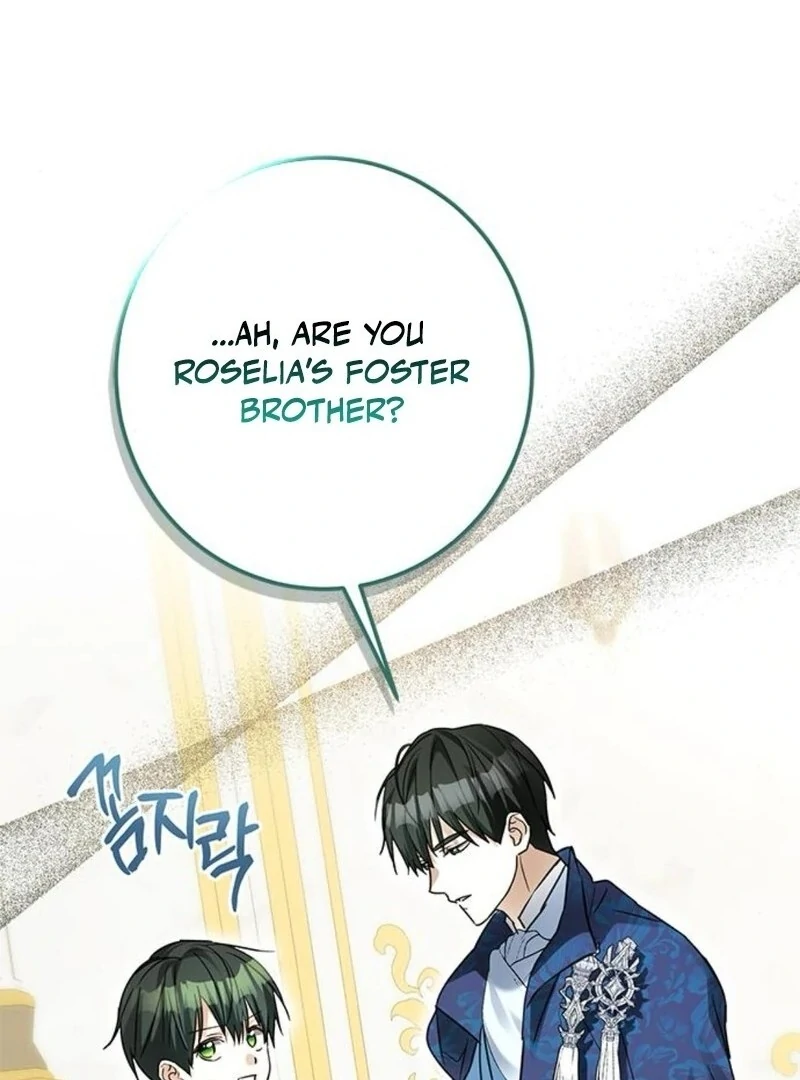 I Became the Duke’s Male Servant Chapter 37 - Page 2
