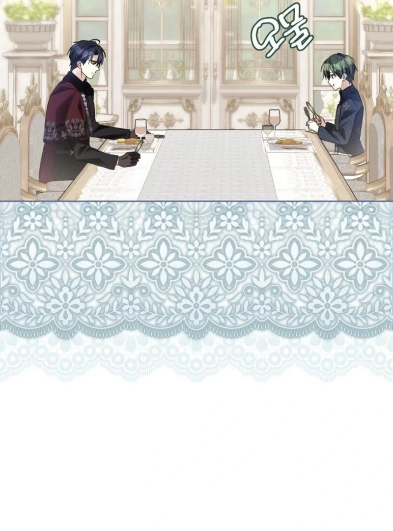 I Became the Duke’s Male Servant Chapter 38 - Page 47