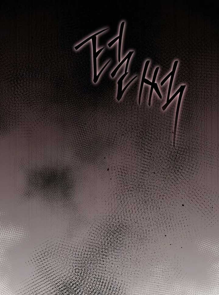 I Became the Duke’s Male Servant Chapter 45 - Page 122