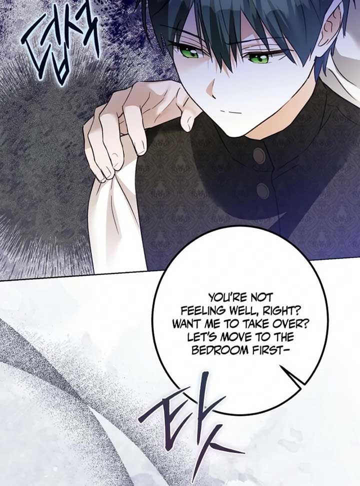 I Became the Duke’s Male Servant Chapter 45 - Page 14
