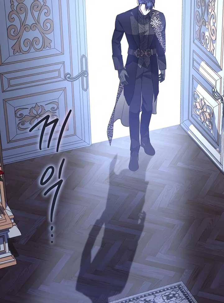 I Became the Duke’s Male Servant Chapter 45 - Page 134