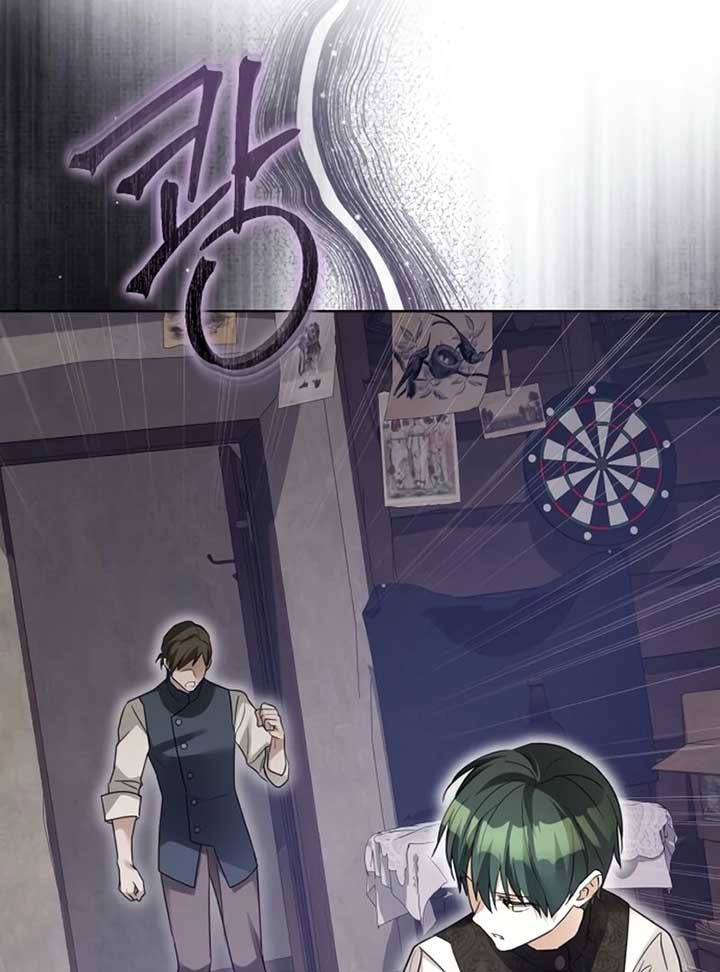 I Became the Duke’s Male Servant Chapter 45 - Page 23
