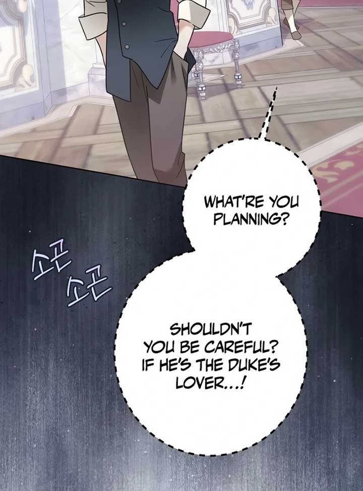 I Became the Duke’s Male Servant Chapter 45 - Page 4