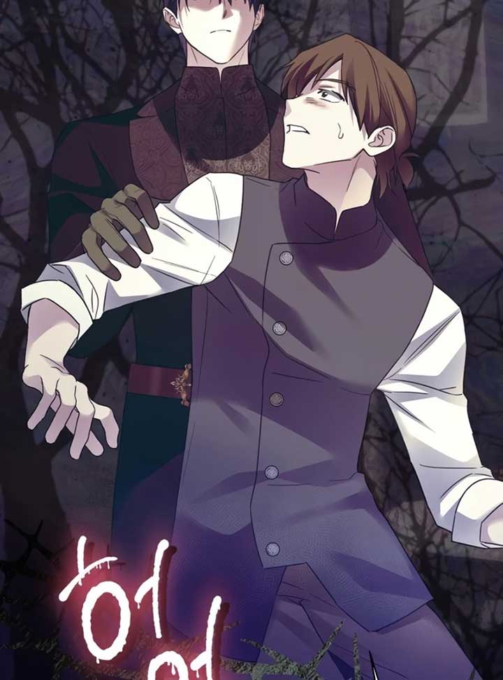 I Became the Duke’s Male Servant Chapter 45 - Page 46