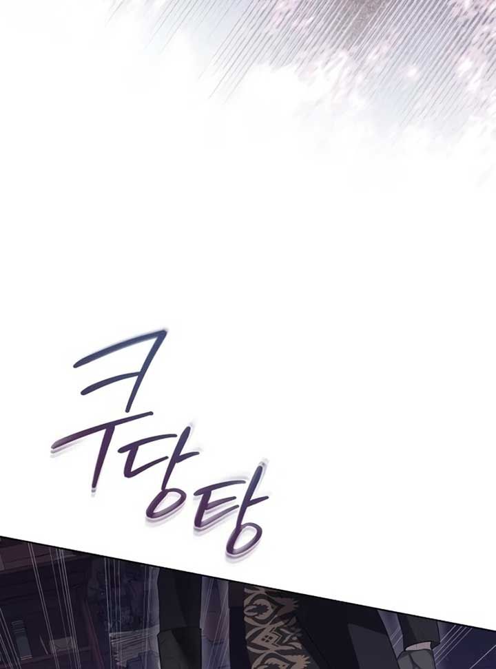I Became the Duke’s Male Servant Chapter 45 - Page 54