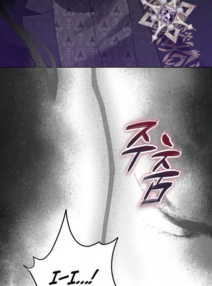 I Became the Duke’s Male Servant Chapter 45 - Page 100