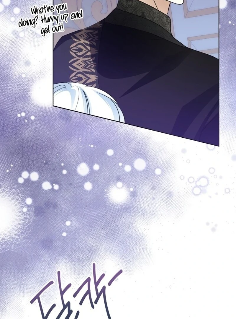 I Became the Duke’s Male Servant Chapter 46 - Page 106
