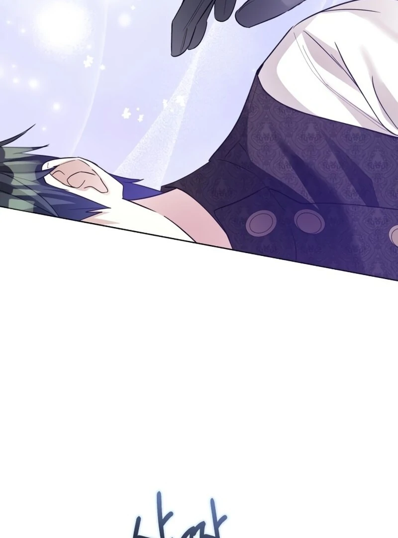 I Became the Duke’s Male Servant Chapter 46 - Page 22
