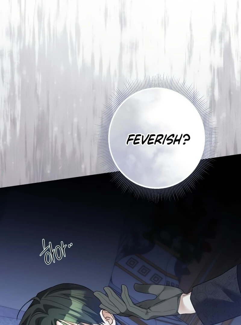I Became the Duke’s Male Servant Chapter 46 - Page 24