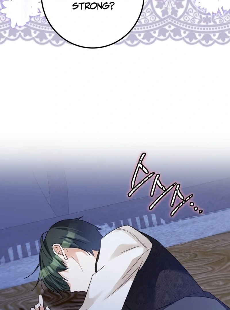I Became the Duke’s Male Servant Chapter 46 - Page 5