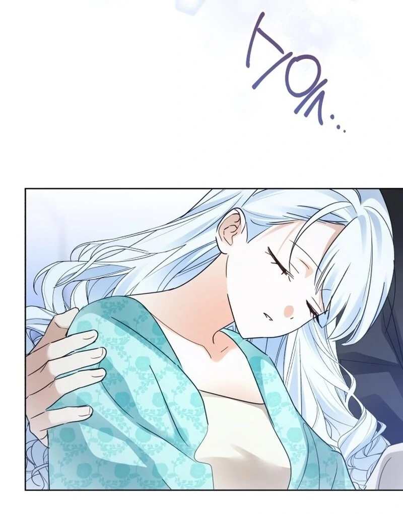 I Became the Duke’s Male Servant Chapter 47 - Page 14
